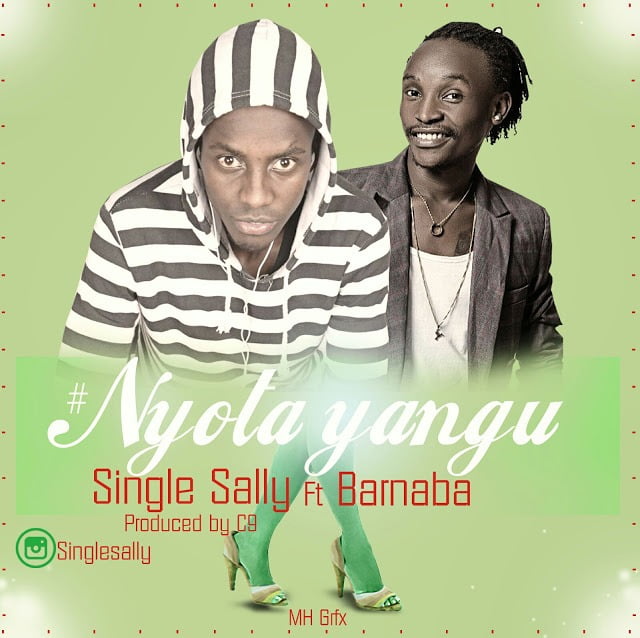 single sally