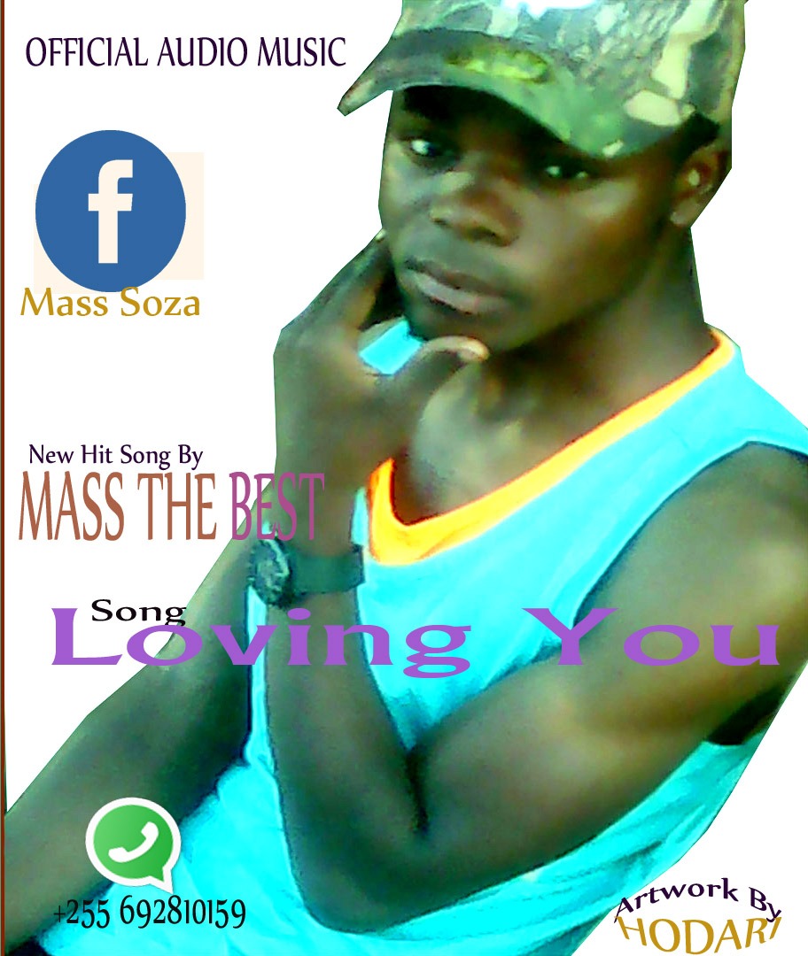 MASS THE BEST COVER