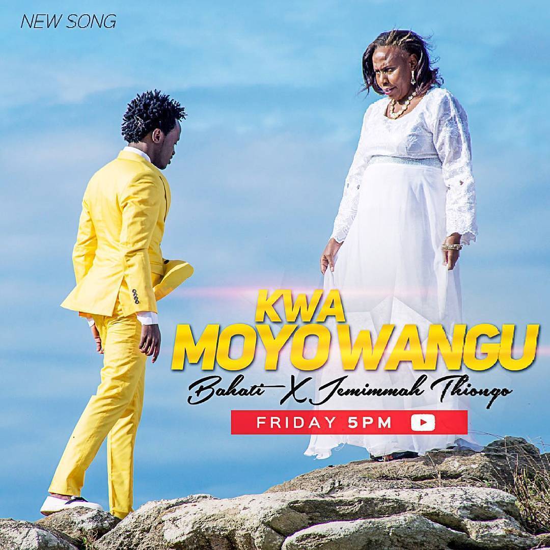 kwa moyo wangu