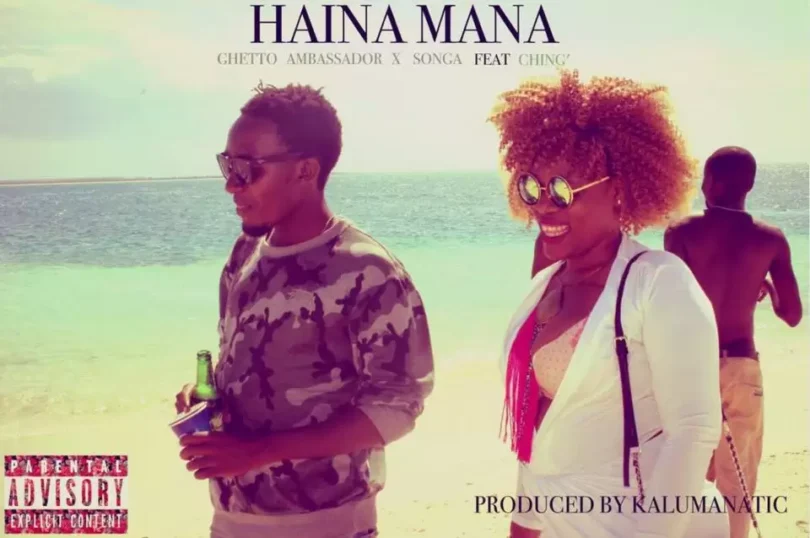 songa haina mana