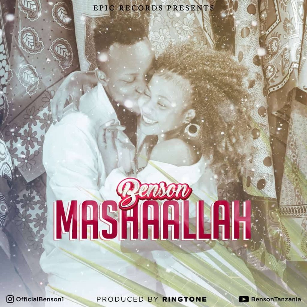 benson mashallah mp3 download audio