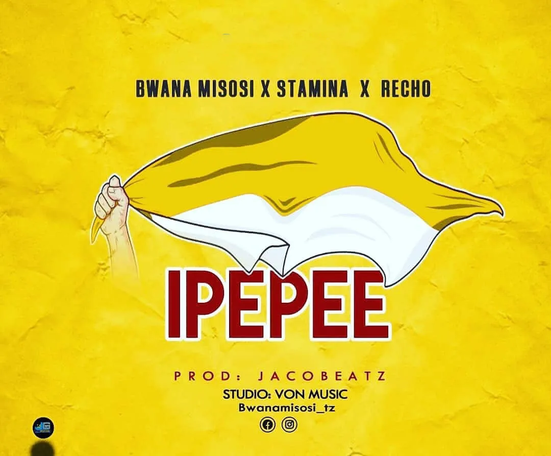 IPEPEE