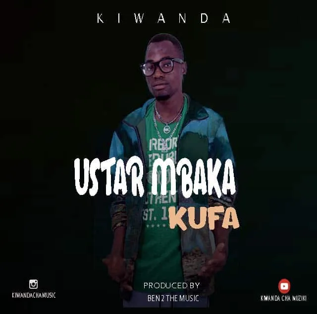 kiwanda ustar mbaka kufa