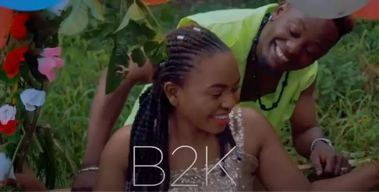 B2k My Valentine