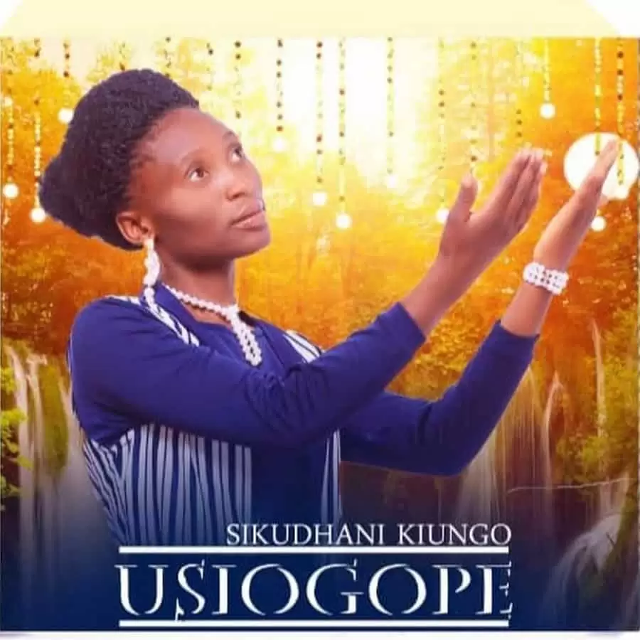 sikudhani kiungo