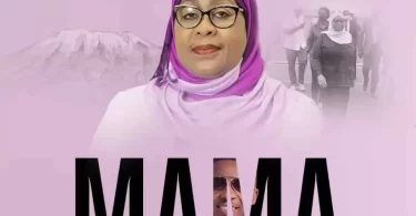 Mama by alikiba