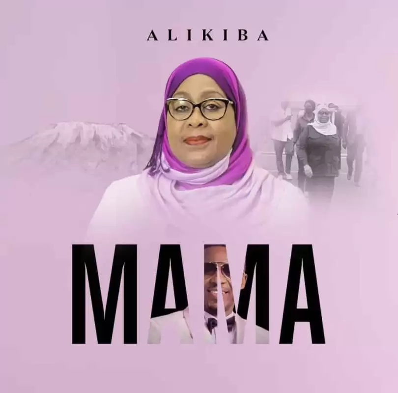 Mama by alikiba