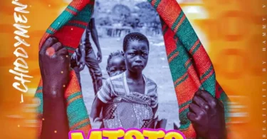 Mtoto wa kambo