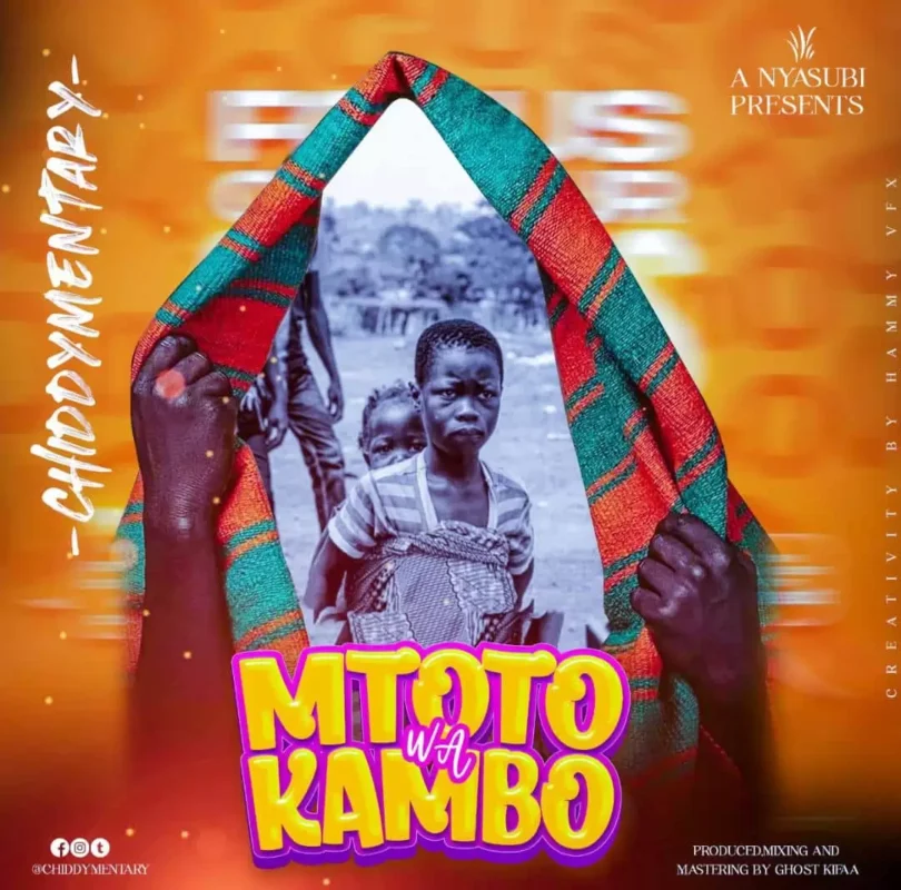 Mtoto wa kambo