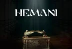 paul clement hemani