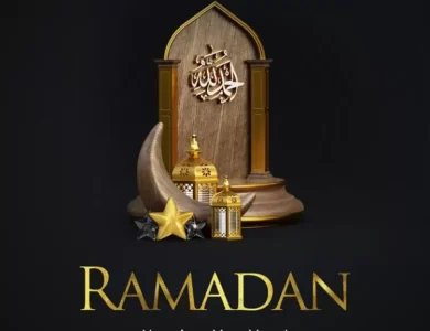 yammi ramadan