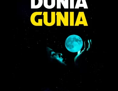 lomodo dunia gunia