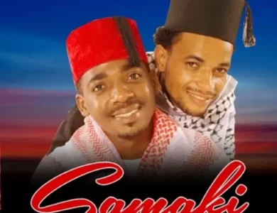 offside trick samaki
