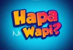 Imuh Hapa ni wapi