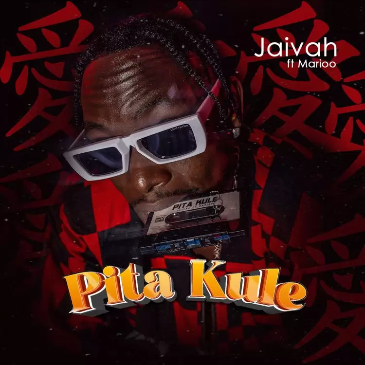 jaivah Pita Kule