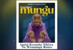 Ronze Unambipu Mungu 1