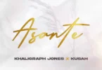 Khaligraph Jones Asante