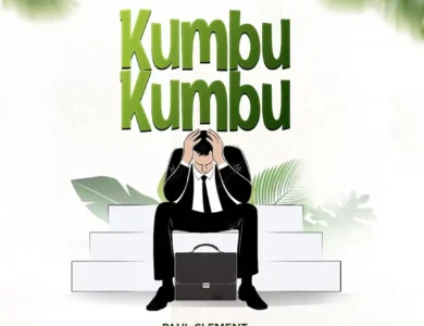 Paul Clement Kumbukumbu