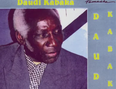 Daudi Kabaka Msichana Wa Elimu