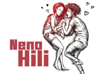 B2k Mnyama Neno Hili