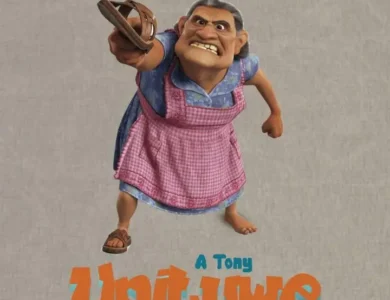 a tony unituwe