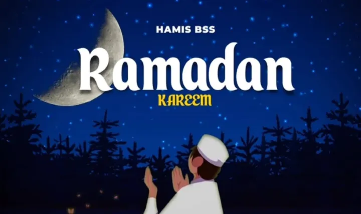 Hamisi Bss Ramadan Kareem 810x480 1