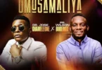 jose chameleone x pastor bugembe omusamaliya