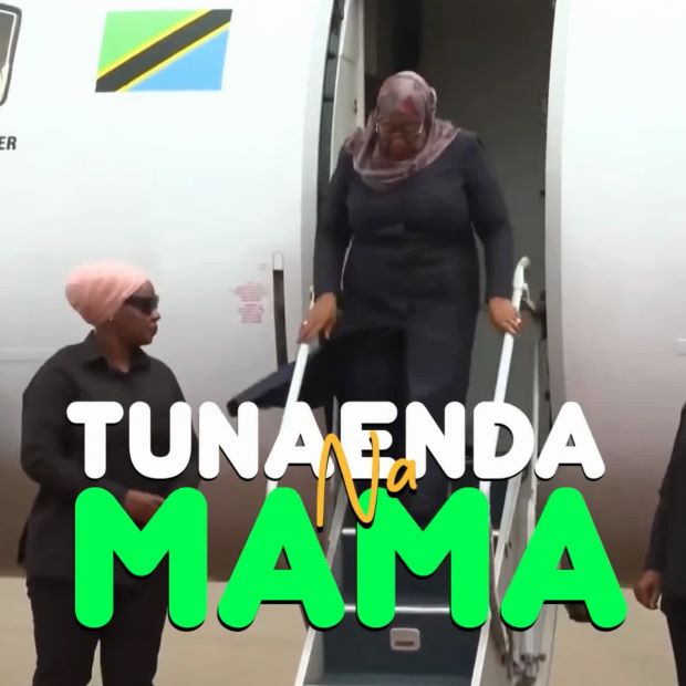harmonize - tunaenda na mama Harmonize Tunaenda Na Mama
