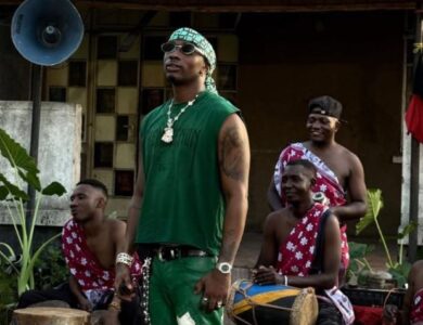 Jux ft D Voice Ex Wa Nani