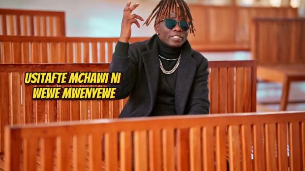 Wewe Mwenyewe