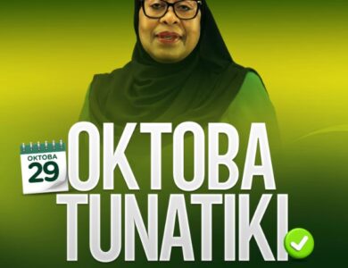 Billnass Oktoba Tunatiki
