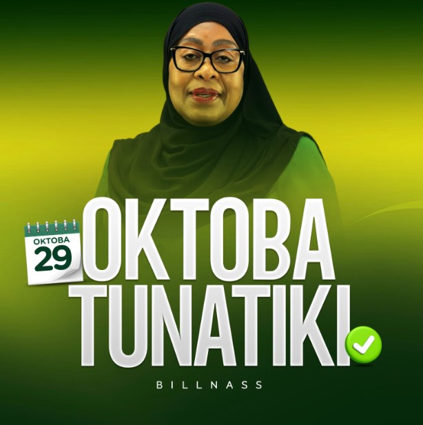 Billnass Oktoba Tunatiki