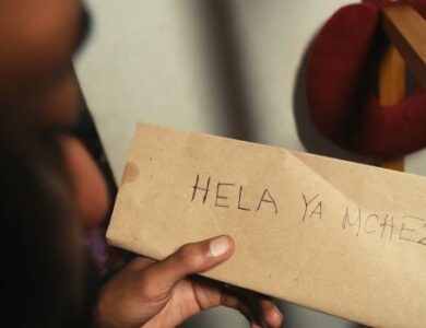 HELA YA MCHEZO