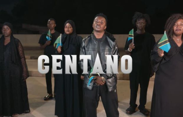 centano - tanzania Centano Tanzania