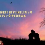 Mtafya Ft Ronze Hivi