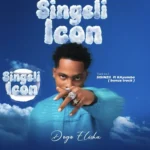 dogo elisha ft kayumba sisizii