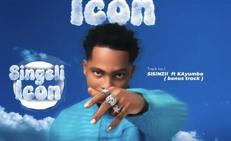 echo 254 no complains dogo elisha ft kayumba sisizii