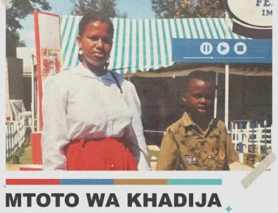 mejja ft jay melody ntampata wapi