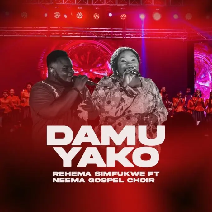 Damu yako